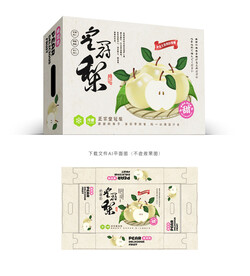 皇冠梨设计