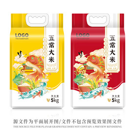 大米包装
