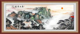 江山如画泰山日出