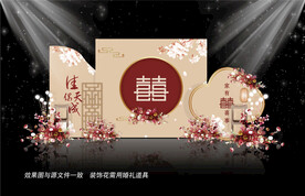 香槟色婚礼