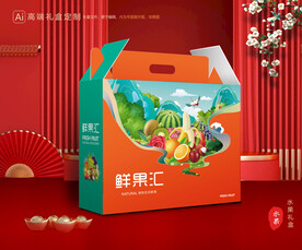 水果包装 鲜果礼盒