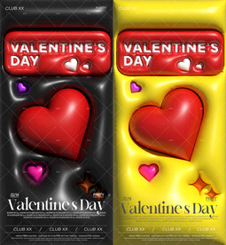 情人节派对夜店酒吧海报