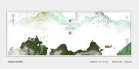 写意水墨画