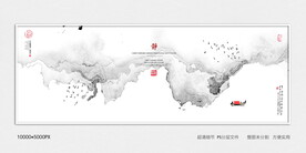 高清大理石