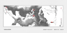水墨禅意
