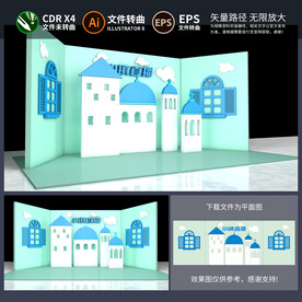 直播间美陈