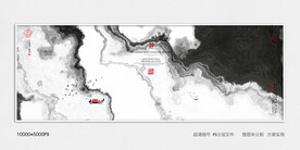 装饰水墨画