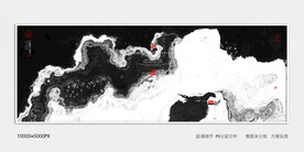水墨画