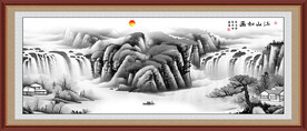 水墨画