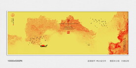 禅意水墨画