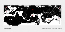 水墨画