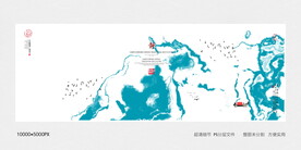 水墨装饰画