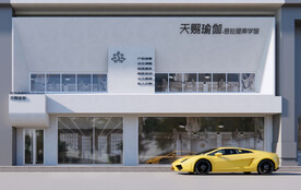 铺面门口效果图