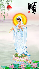 南海观音