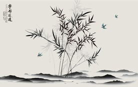 新中式水墨竹林风景背景墙壁画