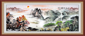 江山如画