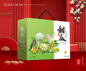 甜瓜包装 蜜瓜礼盒
