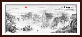 国画山水画