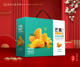 芒果包装 台农芒礼盒