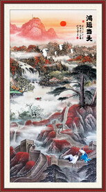 竖幅山水画
