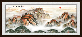江山如画泰山图