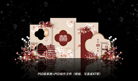 香槟色婚礼