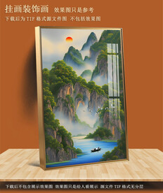 玄关水彩装饰画