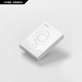 焦深扩展型人工晶状体