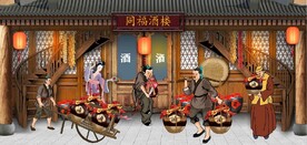 古代市井集市饭馆背景墙壁画