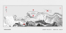 中式灰色山水