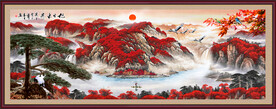 鸿运当头