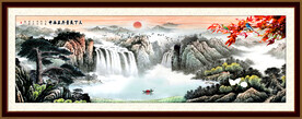高山流水