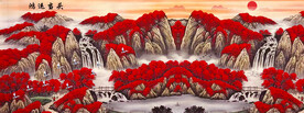 国画鸿运当头