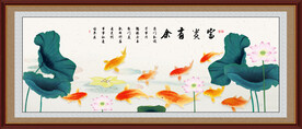 荷花九鱼图