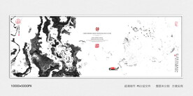 水墨禅意