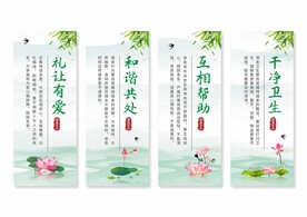 宿舍挂画