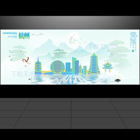 杭州旅游建筑地标