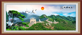江山如画长城图