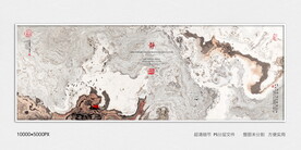 现代水墨画
