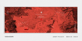 禅意水墨画
