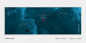禅意水墨画
