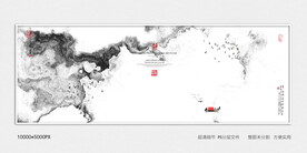 茶室水墨画