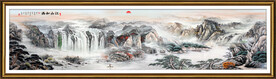 大好河山 锦绣山河