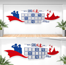 警员风采照片墙