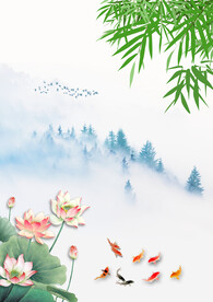 水墨山水