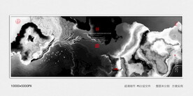 意境水墨画