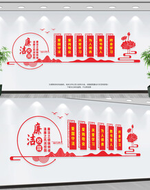 廉洁文化进校园