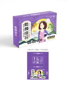 桃胶雪燕皂角米