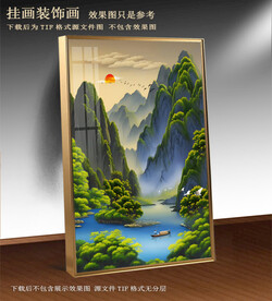 水彩风景画