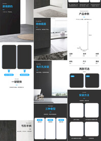 一次性清洁马桶刷详情页产品描述